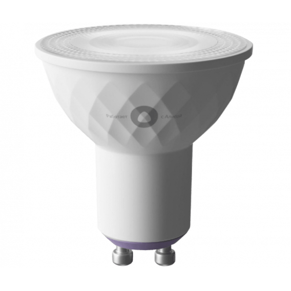 Умная лампочка Яндекса "Яндекс.Лампа 3" YNDX-00019, работает с Алисой, GU10