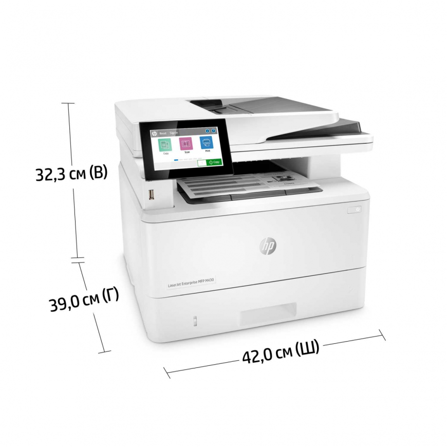 МФУ HP 3PZ55A LaserJet Enterprise MFP M430f Printer/Scanner/Copier/Fax, A4, 1200dpi, 38ppm (40 HP high speed), 2Gb, 2trays 100+250,ADF50, USB/GigEth, Duplex, Duty cycle - 100 000 МФУ HP 3PZ55A LaserJet Enterprise MFP M430f Printer/Scanner/Copier/Fax, A4, 1200dpi, 38ppm (40 HP high speed), 2Gb, 2trays 100+250,ADF50, USB/GigEth, Duplex, Duty cycle - 100 000