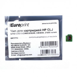 Чип Europrint HP CB383A Чип Europrint HP CB383A