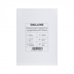 Пленка для ламинирования Deluxe A4 125мик 100шт