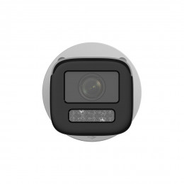 IP видеокамера Hikvision DS-2CD1623G2-LIZU IP видеокамера Hikvision DS-2CD1623G2-LIZU