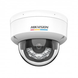 IP видеокамера Hikvision DS-2CD1127G2H-LIUF