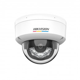 IP видеокамера Hikvision DS-2CD1147G2H-LIUF IP видеокамера Hikvision DS-2CD1147G2H-LIUF
