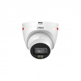 IP видеокамера Dahua DH-IPC-HDW2449T-S-PRO