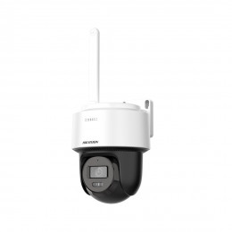 IP видеокамера Hikvision DS-2DE2C400MWG/W