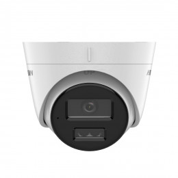 IP видеокамера Hikvision DS-2CD1343G2-LIU IP видеокамера Hikvision DS-2CD1343G2-LIU